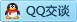 QQ在线咨询2094852424